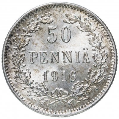 купить 50 пенни (pennia) 1916 S
