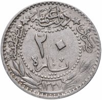 купить Османская империя 20 пара 1909
