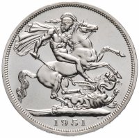 Купить Великобритания 5 шиллингов 1951 "Британский фестиваль 1951 года"