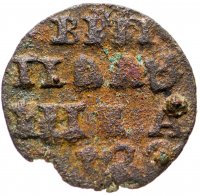 Купить полушка 1722 без обозначения монетного двора, год цифрами