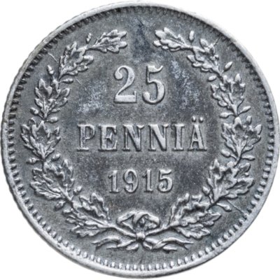 купить 25 пенни (pennia) 1915 S Российская Финляндия