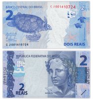 купить Бразилия 2 реала 2010 (Pick252b)