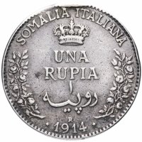 купить Итальянское Сомали 1 рупия (rupia) 1914