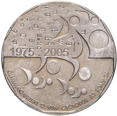 купить Кабо-Верде 200 эскудо (escudos) 2005 "30 лет независимости"