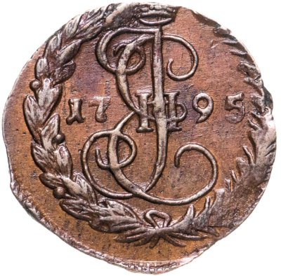 купить Денга 1795 ЕМ