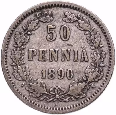 купить 50 пенни (pennia) 1890 L Российская Финляндия
