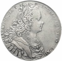 Купить 1 рубль 1727, в слабе PCGS XF40, Петр II, московский тип