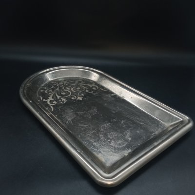 купить Поднос с резными узорами, металл, СССР, 1980-1990 гг.