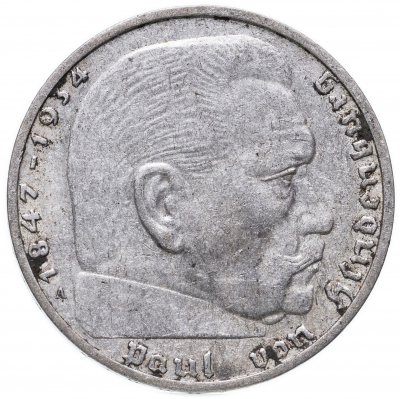 купить Германия Третий Рейх 2 рейхсмарки (reichsmark) 1939