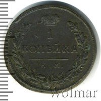 Купить 1 копейка 1816 года КМ-АМ