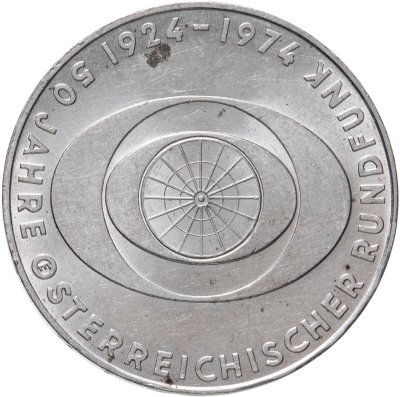 купить Австрия 50 шиллингов (shilling) 1974 50 лет Австрийскому радио