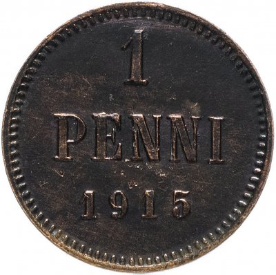 купить 1 пенни (penny) 1915, монета для Финляндии