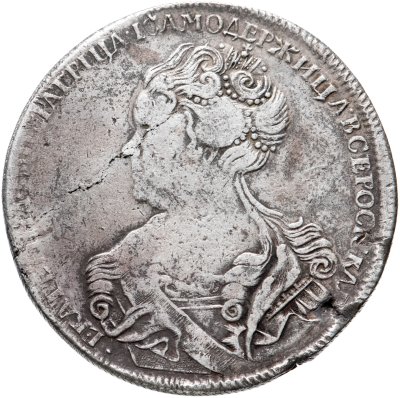 купить 1 рубль 1726 СПБ Петербургский тип, портрет влево