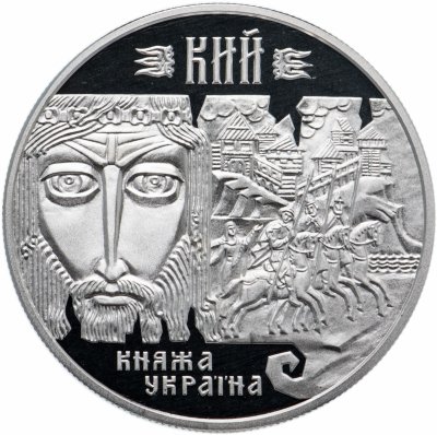 купить Украина 10 гривен 1998 "Князь Кий"