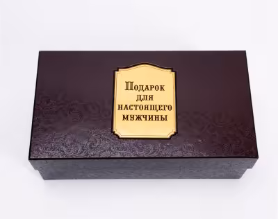 купить Подарочных набор "Подарок для настоящего мужчины" из 3 стопок, украшенных двуглавым орлом, в коробке, стекло,Россия, 2000-2015 гг.