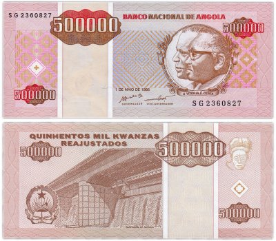 купить Ангола 500000 кванза 1995 (Pick 140)