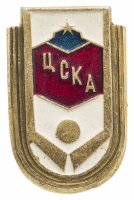 Купить Значок ЦСКА Хоккей (Разновидность случайная )