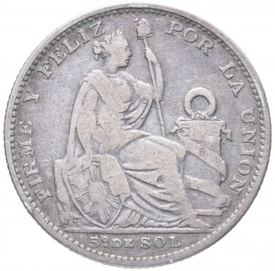 купить Перу 1/5 соля (sol) 1896