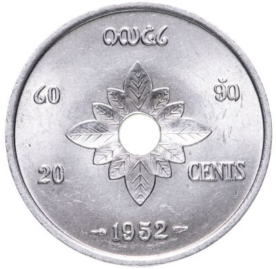 купить Лаос 20 центов 1952