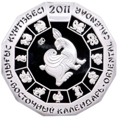 купить Казахстан 500 тенге 2011 "Восточный календарь - год кролика"
