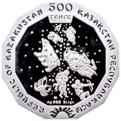 купить Казахстан 500 тенге 2011 «Восточный календарь-год кролика»