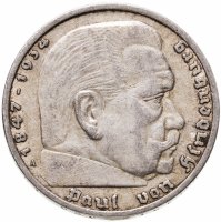 купить Германия Третий рейх 5 рейхсмарок (reichsmark) 1935 Гинденбург