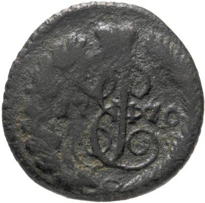 купить полушка 1770 ЕМ