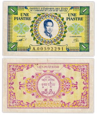 купить Французский Индокитай (Вьетнам) 1 пиастр 1953 Pick 104