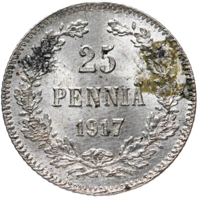 купить 25 пенни (pennia) 1917 S гербовый орёл без корон