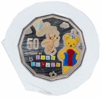 Купить Австралия 50 пенсов 2016 года 50-летие школы игры Big Ted