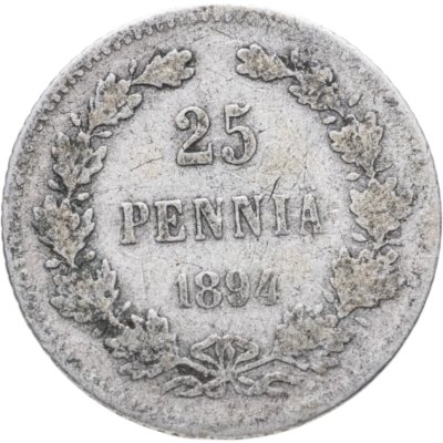купить 25 пенни (pennia) 1894 L Российская Финляндия