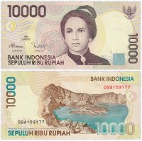 Купить Индонезия 10000 рупий 1998 год (2001) Pick 137d