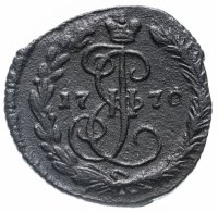 купить Денга 1770 ЕМ