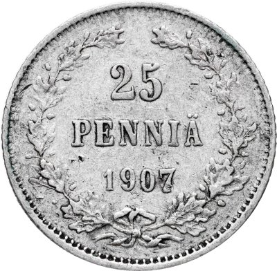 купить 25 пенни 1907 L, монета для Финляндии