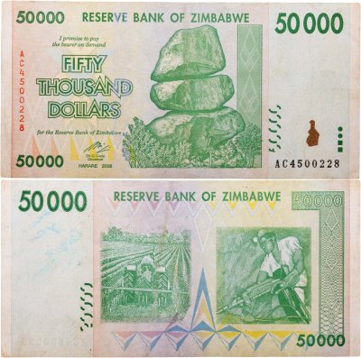 купить Зимбабве 50000 долларов 2008