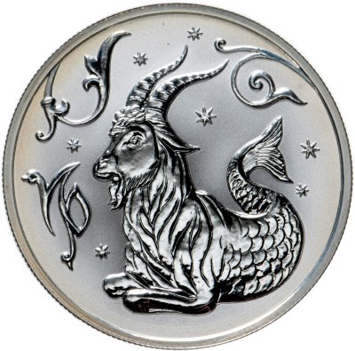 купить 2 рубля 2005 ММД Козерог
