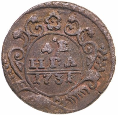 купить денга 1731