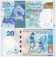 Купить Гонконг 20 долларов 2010 год Pick 212a (Hongkong and Shanghai Banking Corporation Limited)