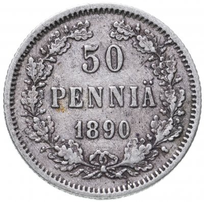 купить 50 пенни 1890 L, монета для Финляндии