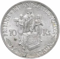 купить Словакия 10 крон (korun) 1944