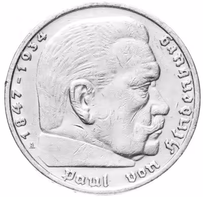 купить Германия Третий Рейх 5 рейхсмарок (reichsmark) 1936 Гинденбург, со свастикой