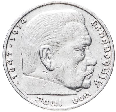 купить Германия Третий Рейх 5 рейхсмарок (reichsmark) 1936 Гинденбург, со свастикой