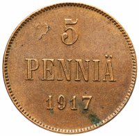 Купить 5 пенни (pennia) 1917 с гербовым орлом для Финляндии