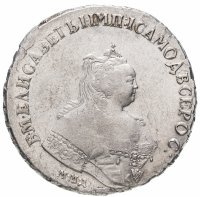 купить 1 рубль 1744 ММД, Биткин №115 (R1)
