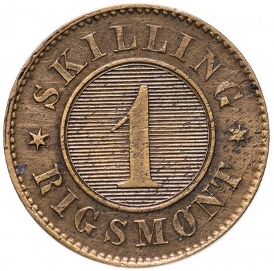 купить Дания 1 скиллинг ригсмонт (скиллинг-ригсмёнт, skilling rigsmont) 1856