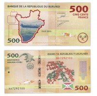Купить Бурунди 500 франков 2015 (Pick 50)