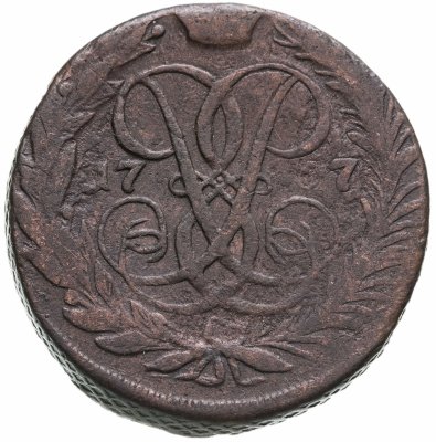 купить 2 копейки 1757 номинал под св. Георгием, гурт сетчатый