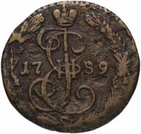 купить Денга 1789 ЕМ