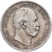 купить 5 марок (mark) 1876 "B"