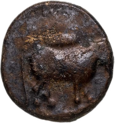 купить Эвбея, Эвбейская лига, 272-267 годы до Р.Х., АЕ14.